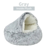 Soft Plush Pet Bed with Cover Round